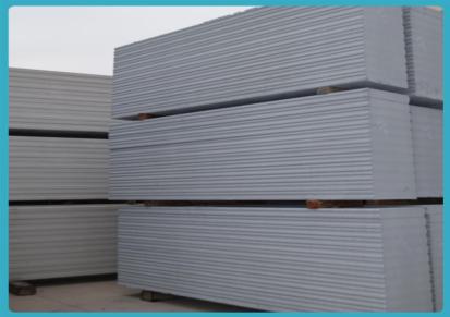 轻质板材厂家 蒸压加气混凝土板材 加气板材 货源充足 恒瑞