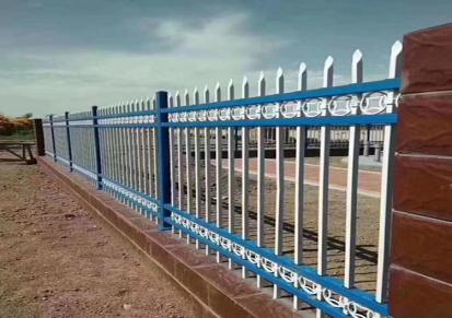 章达 锌钢护栏 户外道路防护围栏 住宅小区家用栏杆