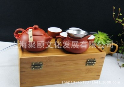 礼品 紫砂茶具套装 小资必备竹盒旅行茶具 可定做