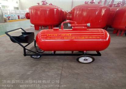 供应安徽移动式泡沫灭火装置PY8/300推车式泡沫灭火装置型号齐全
