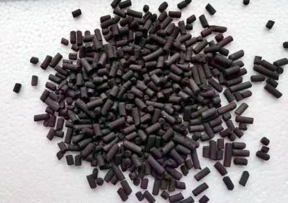 批发柱状活性炭工业废气处理活性炭15-9mm高碘值煤质活性炭