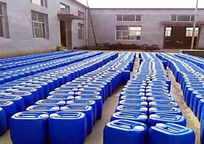 鑫中科技缓蚀阻垢剂 循环水阻垢剂 专业环保产品阻垢剂生产厂家