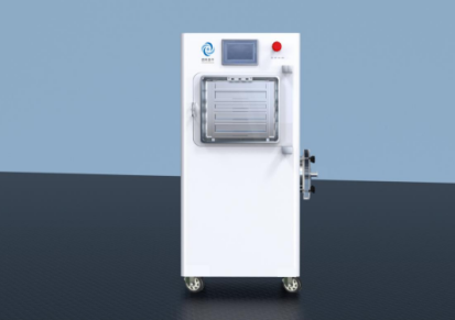 四环冻干LGJ-H20标准型冻干机供应