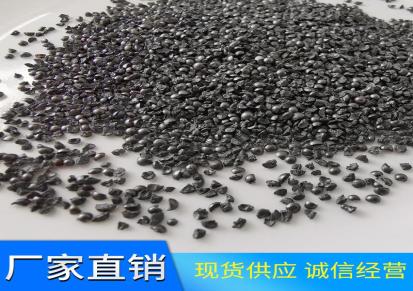 G25（1.0mm）钢砂，菱角钢砂厂家山东晟博安