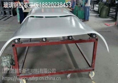 重庆机制玻璃钢钢板材用于房车厂家供应