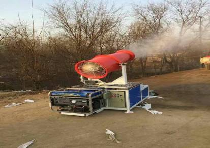 高压风送式降尘喷雾机、降温喷雾机CFPW-50川丰降尘雾炮