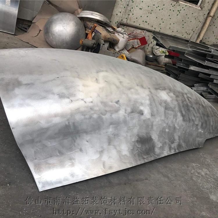 太原双曲铝单板生产厂家雅百丽河北唐山室外