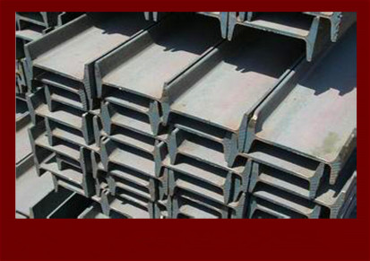 青海西宁低合金工字钢现货 Q355B材质工字钢规格全