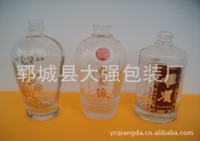 供应手工玻璃酒瓶，精白料白酒瓶，晶白烤花玻璃瓶