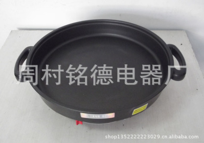 厂家长期专业供应整体温控式电煎锅 量大从优 欢迎订购