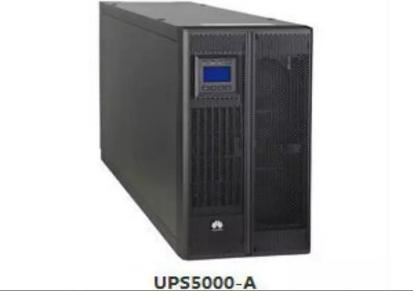 华为UPS5000A系列30KTTL80KTTL