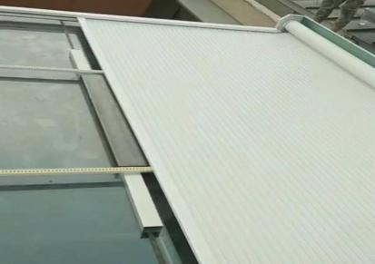 阳光房户外铝合金天幕价格厂家生产定制电动铝合金天幕