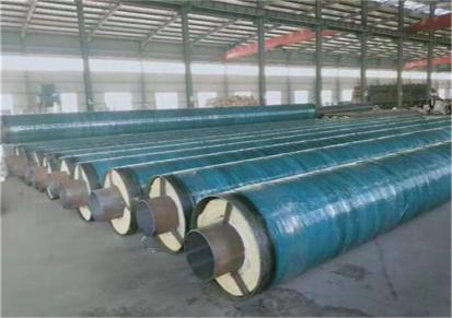 河北鑫瑞得生产加工供暖蒸汽钢套钢保温钢管 聚氨酯保温螺旋钢管厂家 管件防腐加工