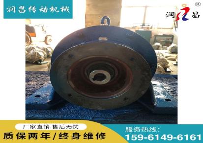 润昌传动XWED53-289-2.2kw摆线针轮减速机厂家批发
