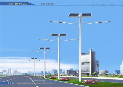 隆昌厂家直销甘肃节能太阳能路灯 太阳能LED高杆路灯