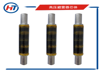 浙江宏泰10kV线路型17/50氧化锌避雷器用高梯度电阻片生产厂家
