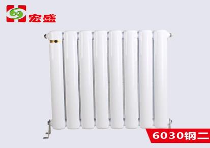 宏盛钢制暖气片6030 厂家直销钢制散热器6030型 钢制散热器6030美观大方