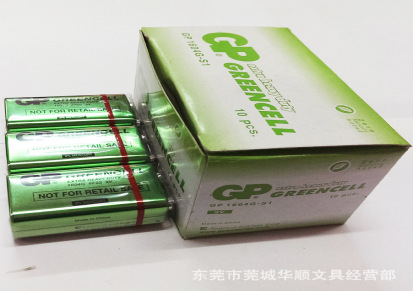 优质供应 GP超霸9伏电池GP1604G-S1 欢迎订购