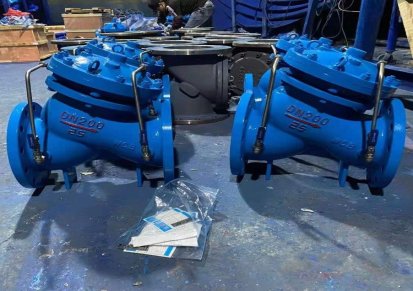 展业阀门 活塞式铸钢小区供水系统法兰多功能水泵控制阀JD745X