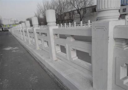 河堤桥头石栏杆 公园景区石栏杆石雕 旭磊石材品质保证