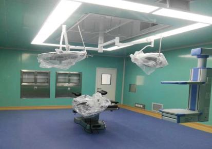 斯博特 医院手术室净化工程 层流手术室 净化手术室装修