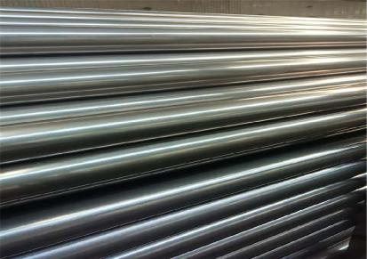 专业生产厂家304不锈钢复合管厂家专业制造商304L不锈钢管