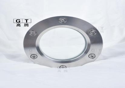 浙江高腾 压力容器视镜 304带颈视镜 内六角视镜 温州厂家直销