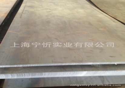 上海钢板4mm低合金板 热轧开平板 热轧卷 4.0*1500*6000