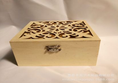 松木翻盖 茶叶盒 翻盖镂空木盒 茶盒礼品盒 包装盒 定做定制