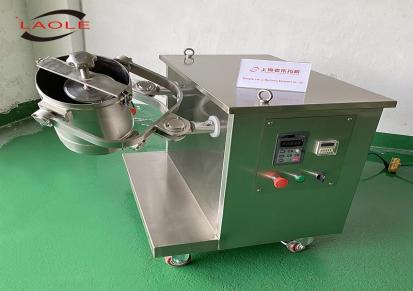 上海老乐 Syh-10三维运动混合机 粉末混合灌装机 旋转混合机 3D鼓式搅拌机