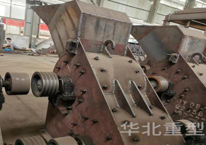华北600-400煤矸石炉渣钢渣粉碎机小型制砂机双转子破碎机