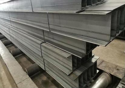 河南-高频焊接H型钢- 江苏焊接钢结构檩条厂家