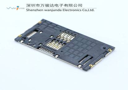 超薄IC卡座智能电表IC卡座POS机CA卡插口E6806带铁壳SIM卡座