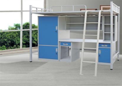 雨轩学生公寓床职员宿舍铁架床多功能桌床柜一体组合床