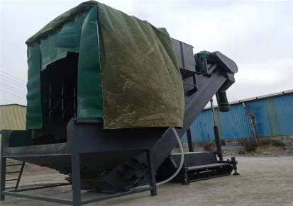 唐山集装箱卸灰输送机移动式粉料卸灰机水泥粉拆箱卸灰输送机
