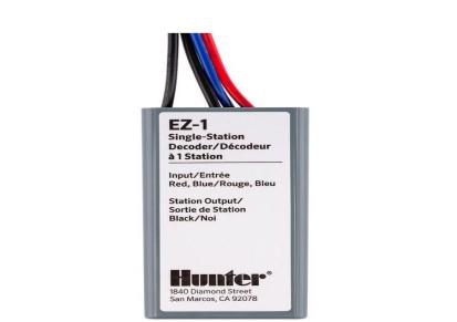 亨特EZ-1解码器 单站解码器