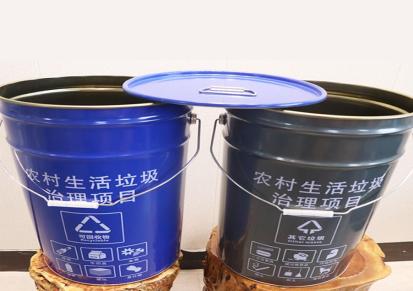 垃圾铁桶 垃圾桶 环卫农村专用方便桶 永盛制桶 价格合理