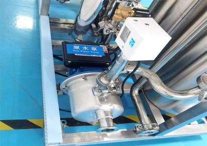 迈科 工业纯水设备 纯净水制水设备 水处理净化设备定制