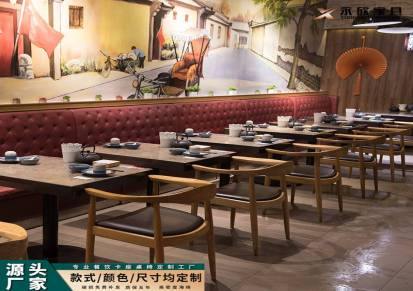 芙蓉巷菜馆家具-个性靠墙沙发工业风餐桌椅组合