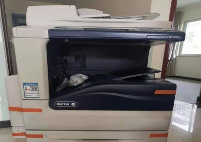 重庆展鹏办公设备 复印机 打印机租赁 一站式服务