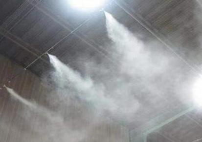 车间造雾机 新疆塔城 工地围挡围墙喷淋系统