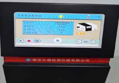 新款炭黑含量测试仪 南京大展检测仪器厂家技术支持 精选推荐