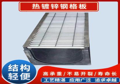 乾丰 钢格板沟盖板 热镀锌钢格板 资质齐全 支持定制
