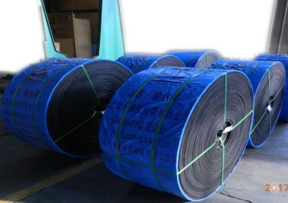 河北蓝箭厂家供应NN200型 10mpa/4（4+2）尼龙橡胶输送带
