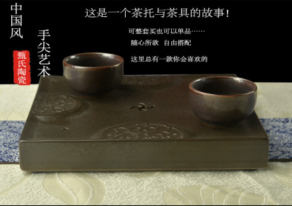 景德镇陶瓷茶具 茶盘厂家批发  青釉雕刻茶具套装礼品批发定制