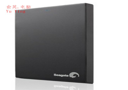 希捷500G移动硬盘 俞英电脑批发 正品热销产品