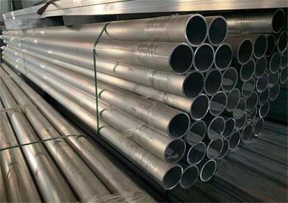 航铝科技 现货6061铝管 5052铝合金铝管 铝管 高硬度 耐腐蚀