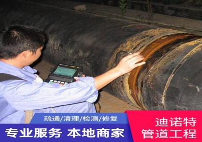 上海闵行污水外运 管道清洗 清抽化粪池 潜水打捞 箱涵清淤