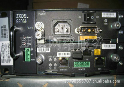 现货供应中兴ZXDSL 9806H 全新包装