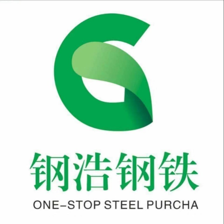 广东乐从钢铁世界钢材总经销专业钢材批发 